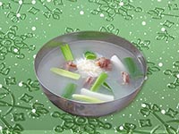 옛날국밥